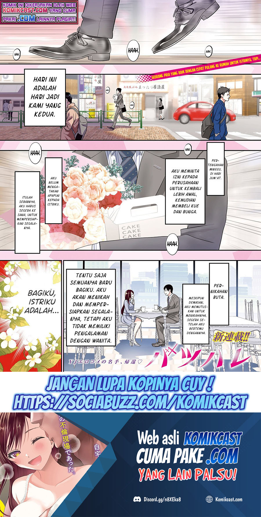 Batsu Hare Chapter 01.1 Gambar 2