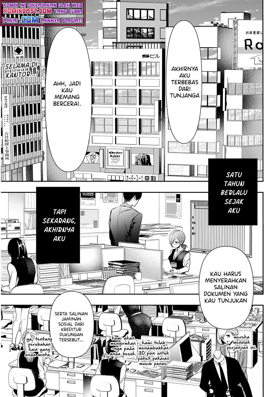 Batsu Hare Chapter 01.1 Gambar 4