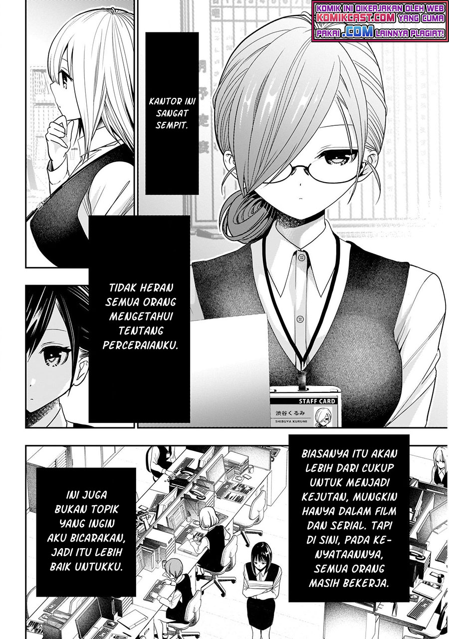 Batsu Hare Chapter 01.1 Gambar 5