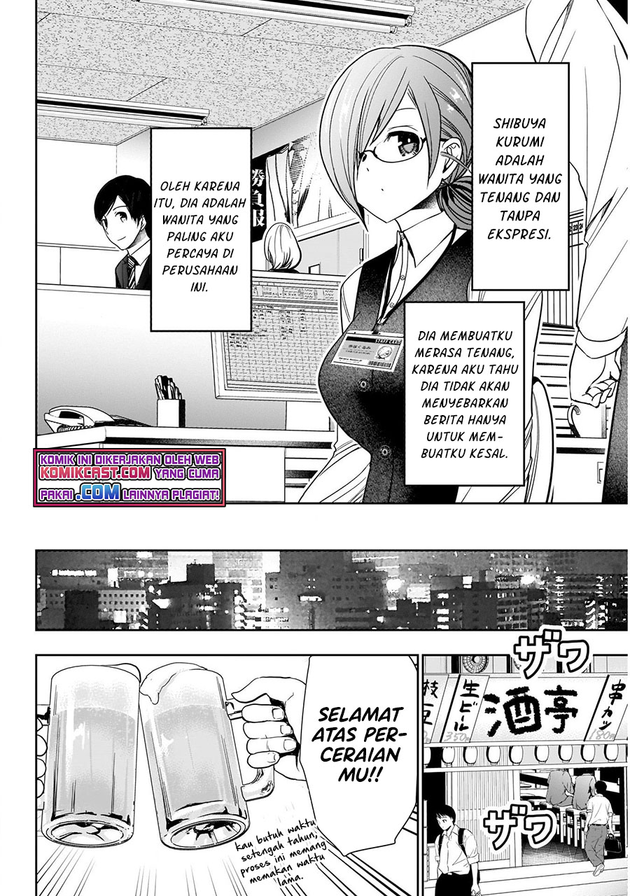 Batsu Hare Chapter 01.1 Gambar 7