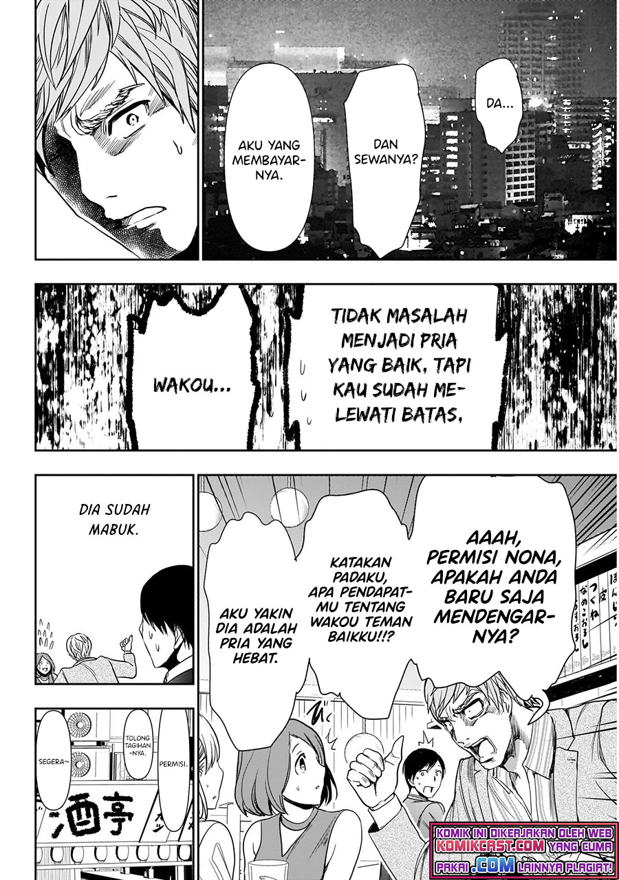 Batsu Hare Chapter 01.1 Gambar 11