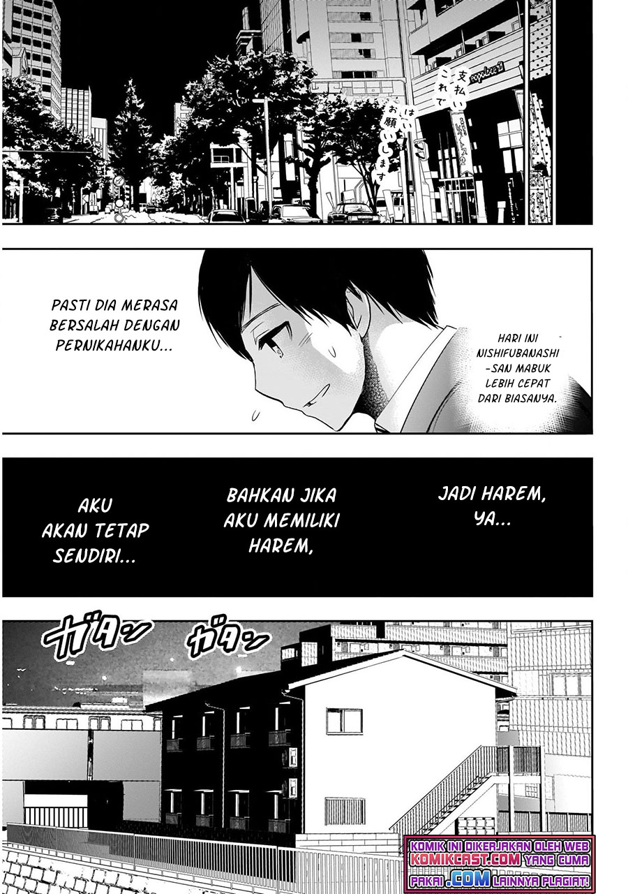 Batsu Hare Chapter 01.1 Gambar 12