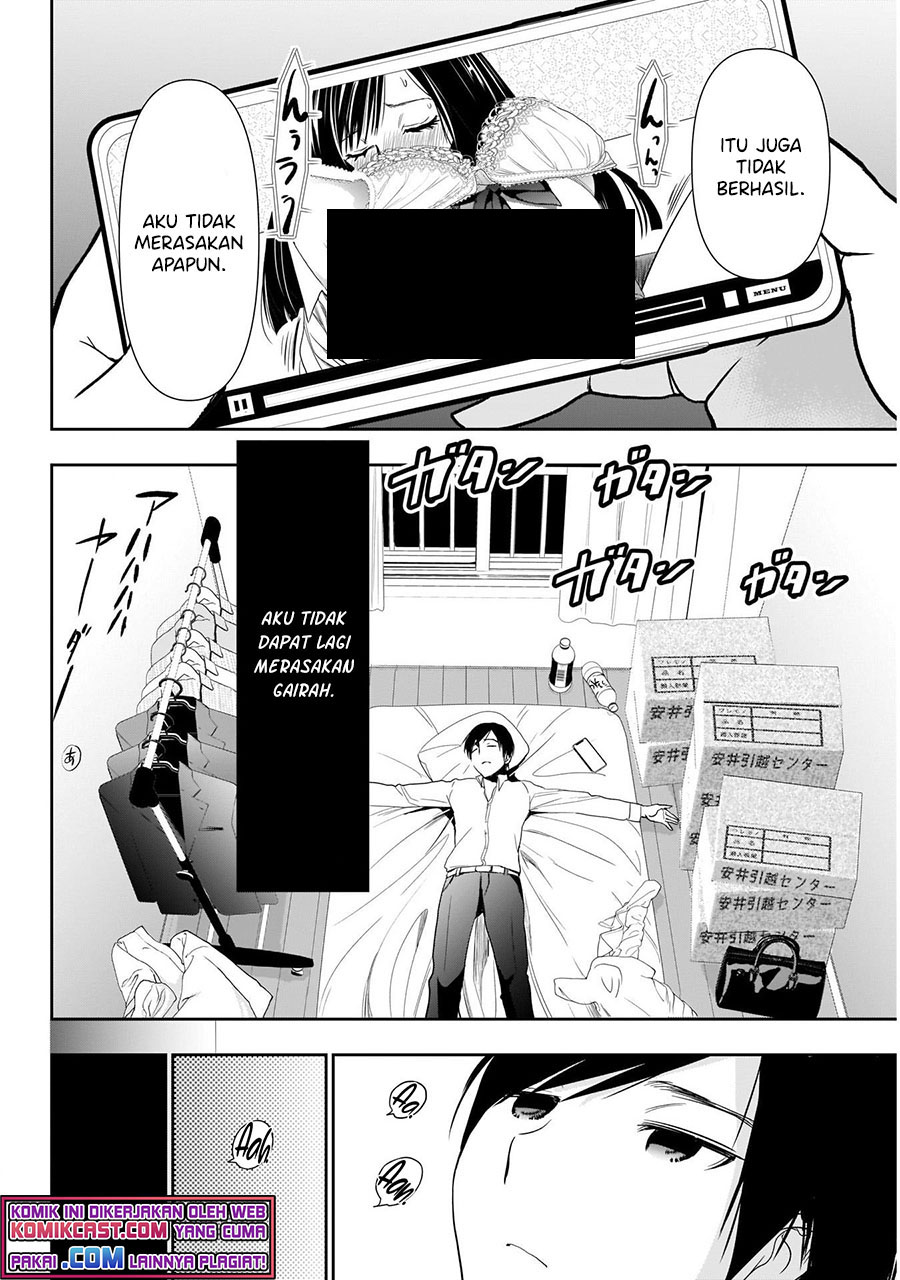 Batsu Hare Chapter 01.1 Gambar 13