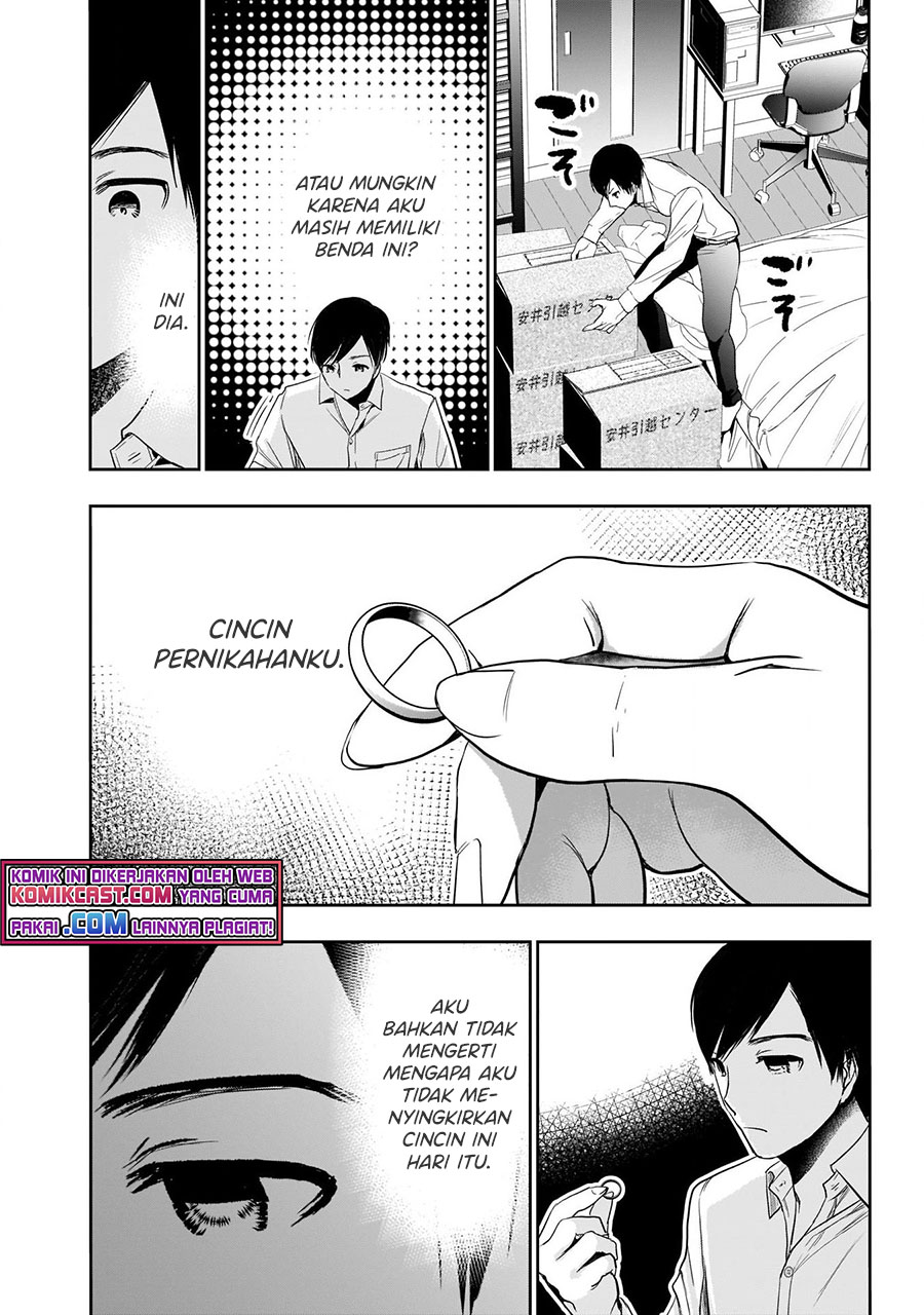 Batsu Hare Chapter 01.1 Gambar 16