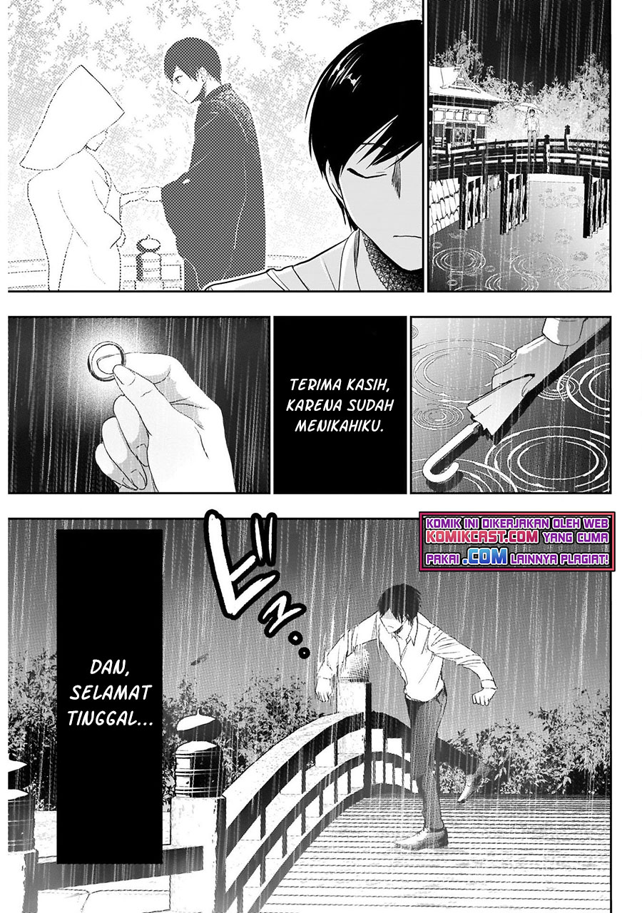 Batsu Hare Chapter 01.1 Gambar 20