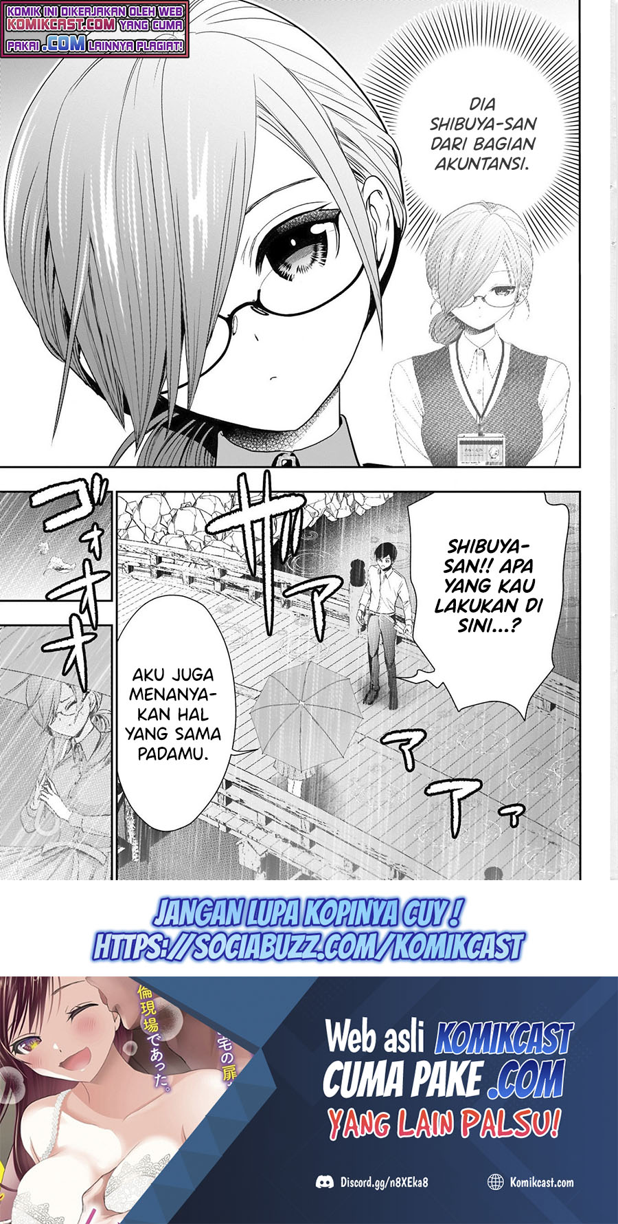 Batsu Hare Chapter 01.1 Gambar 24