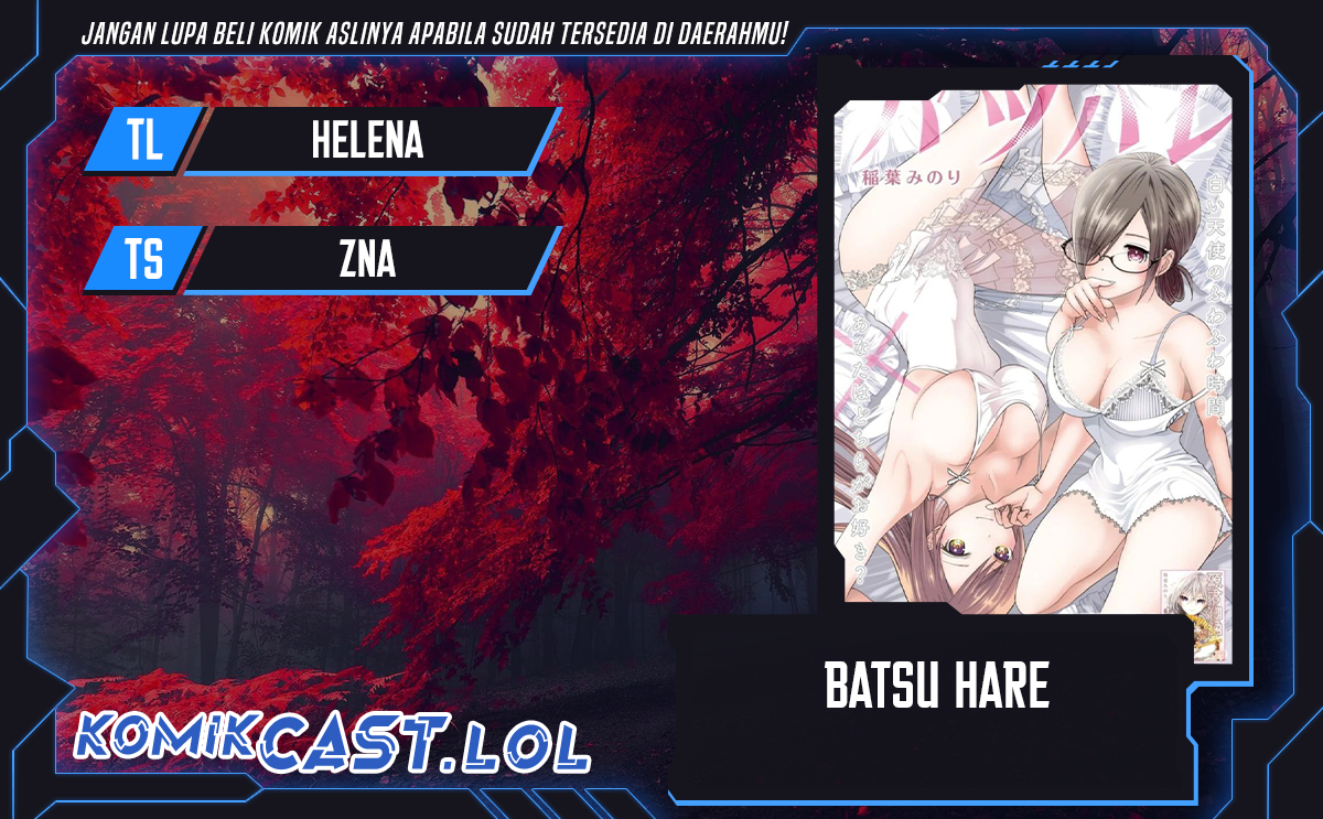Batsu Hare Chapter 97 Gambar 1