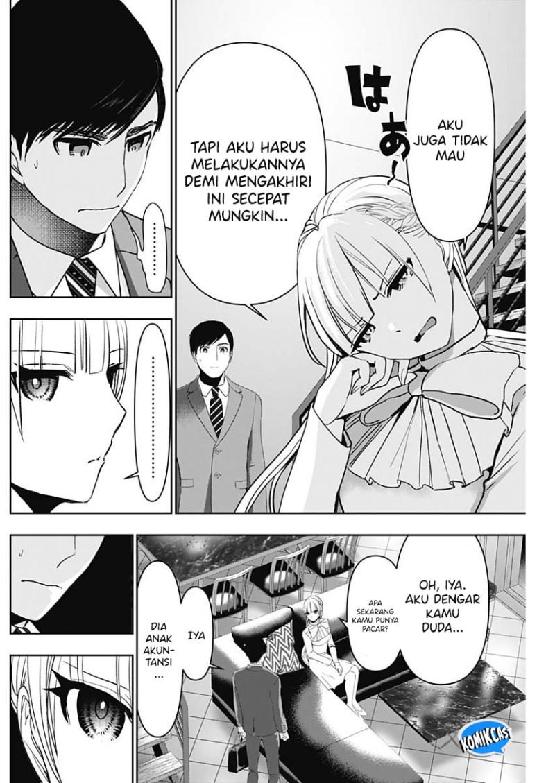 Batsu Hare Chapter 97 Gambar 3
