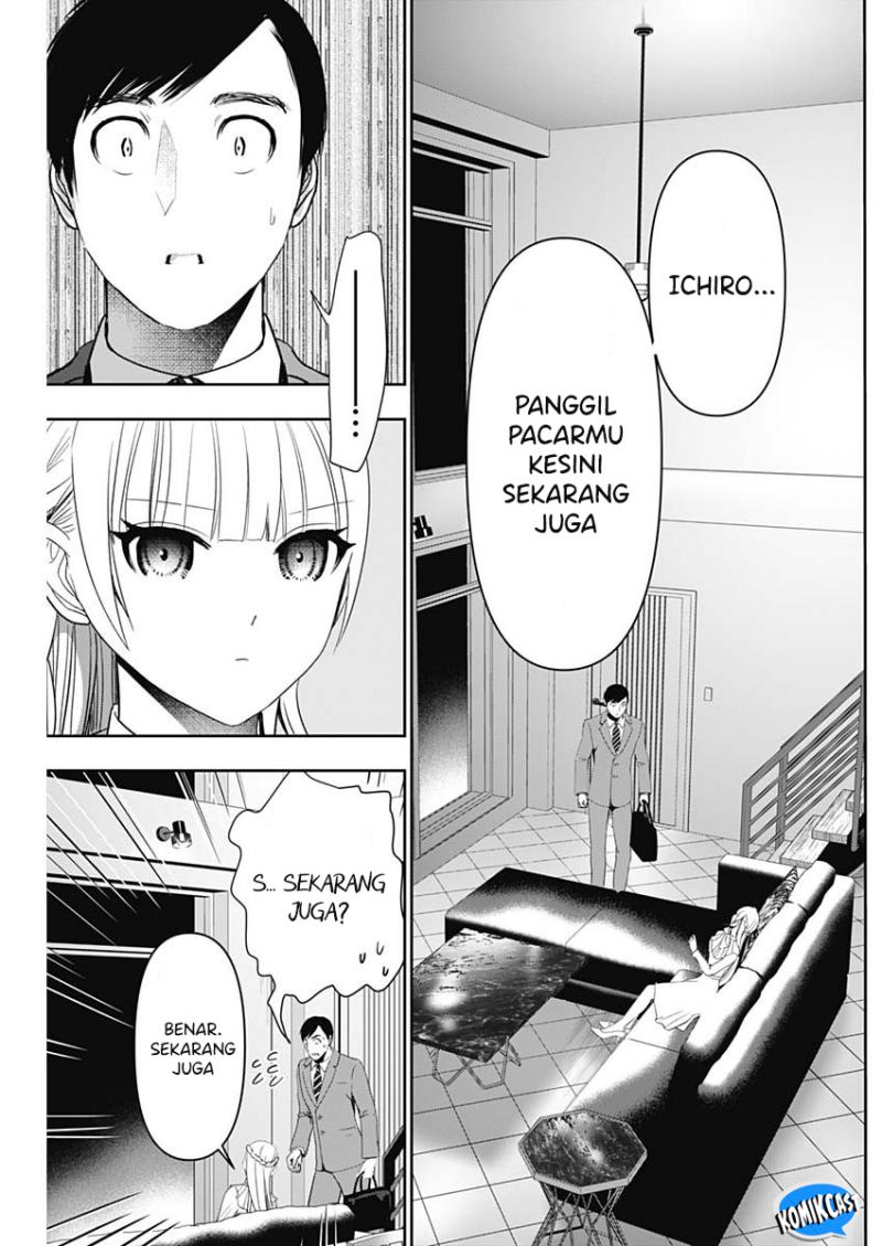 Batsu Hare Chapter 97 Gambar 4