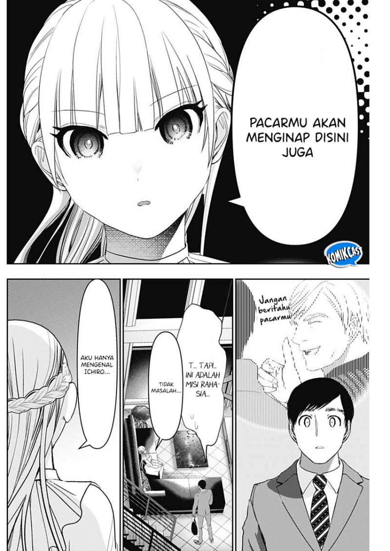 Batsu Hare Chapter 97 Gambar 5
