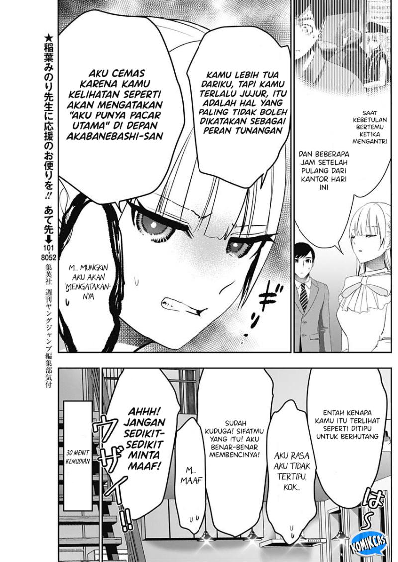 Batsu Hare Chapter 97 Gambar 6