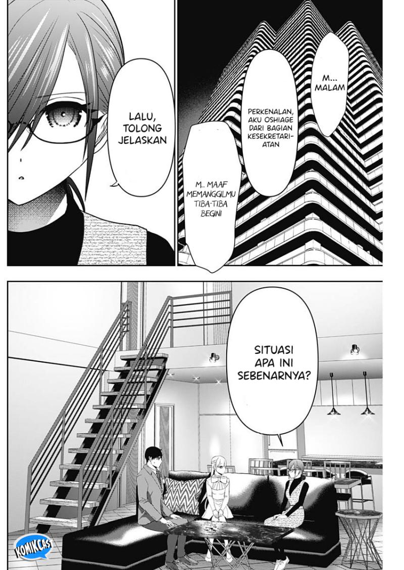 Batsu Hare Chapter 97 Gambar 7