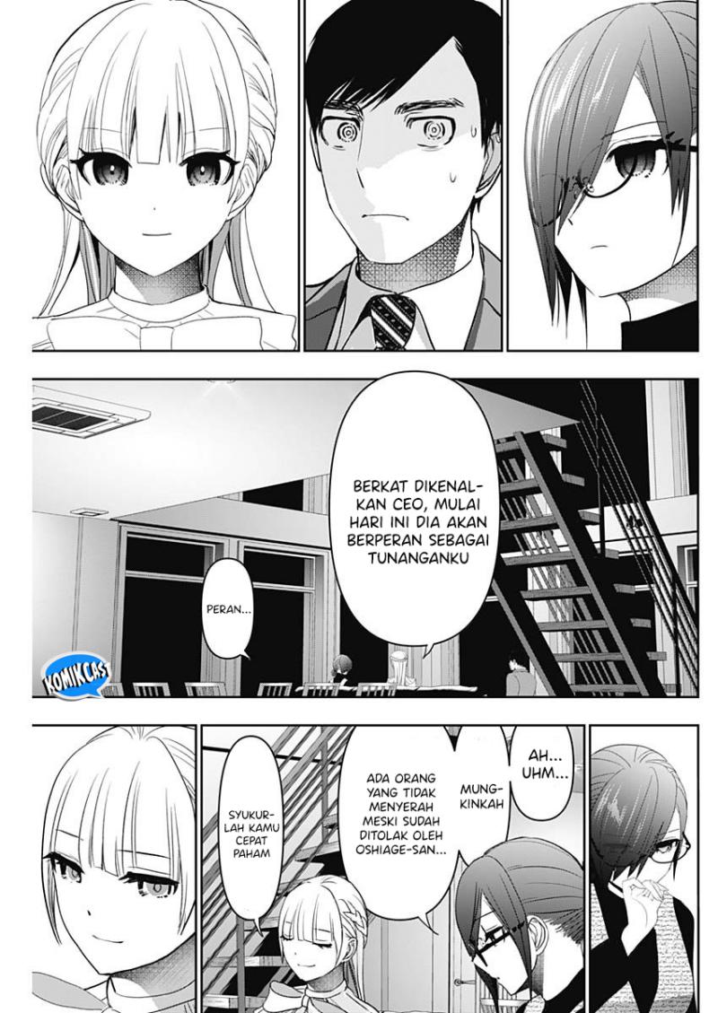 Batsu Hare Chapter 97 Gambar 8