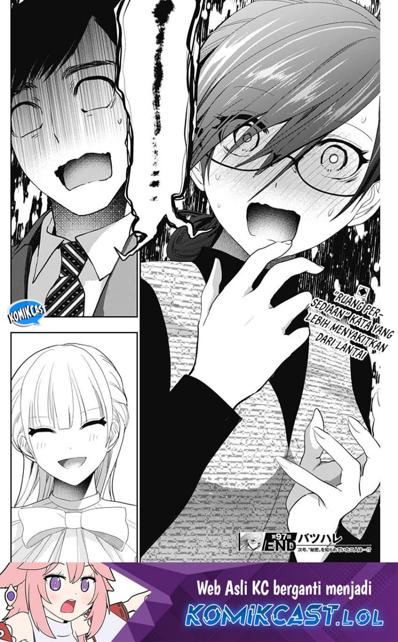 Batsu Hare Chapter 97 Gambar 13