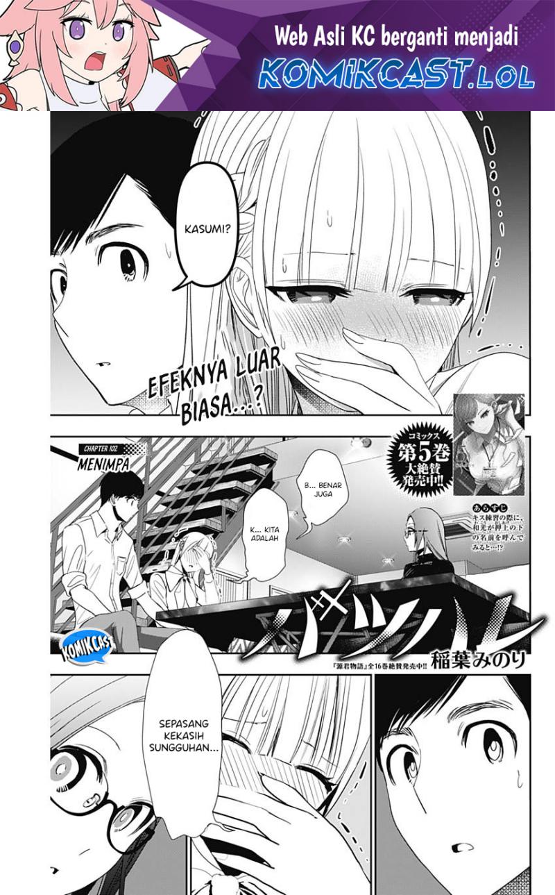 Batsu Hare Chapter 102 Gambar 2