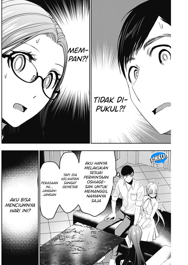 Batsu Hare Chapter 102 Gambar 3