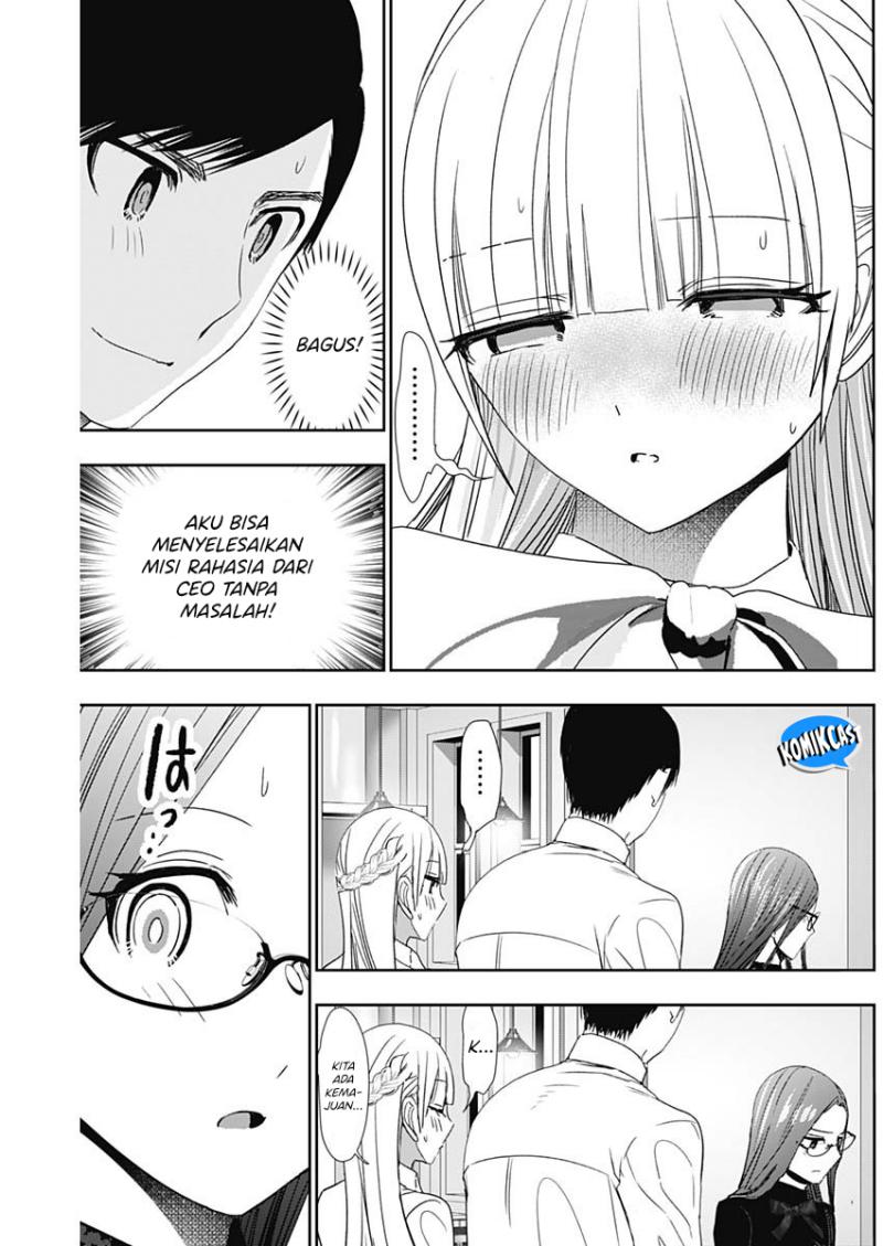 Batsu Hare Chapter 102 Gambar 6