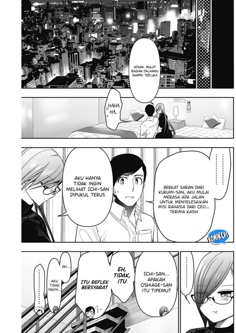 Batsu Hare Chapter 102 Gambar 10
