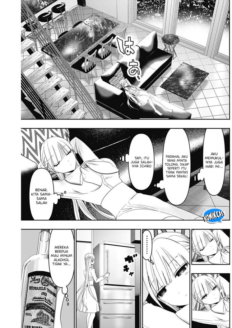Batsu Hare Chapter 102 Gambar 12