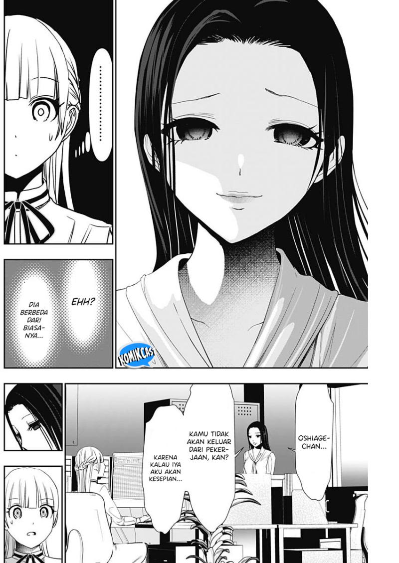 Batsu Hare Chapter 104 Gambar 9
