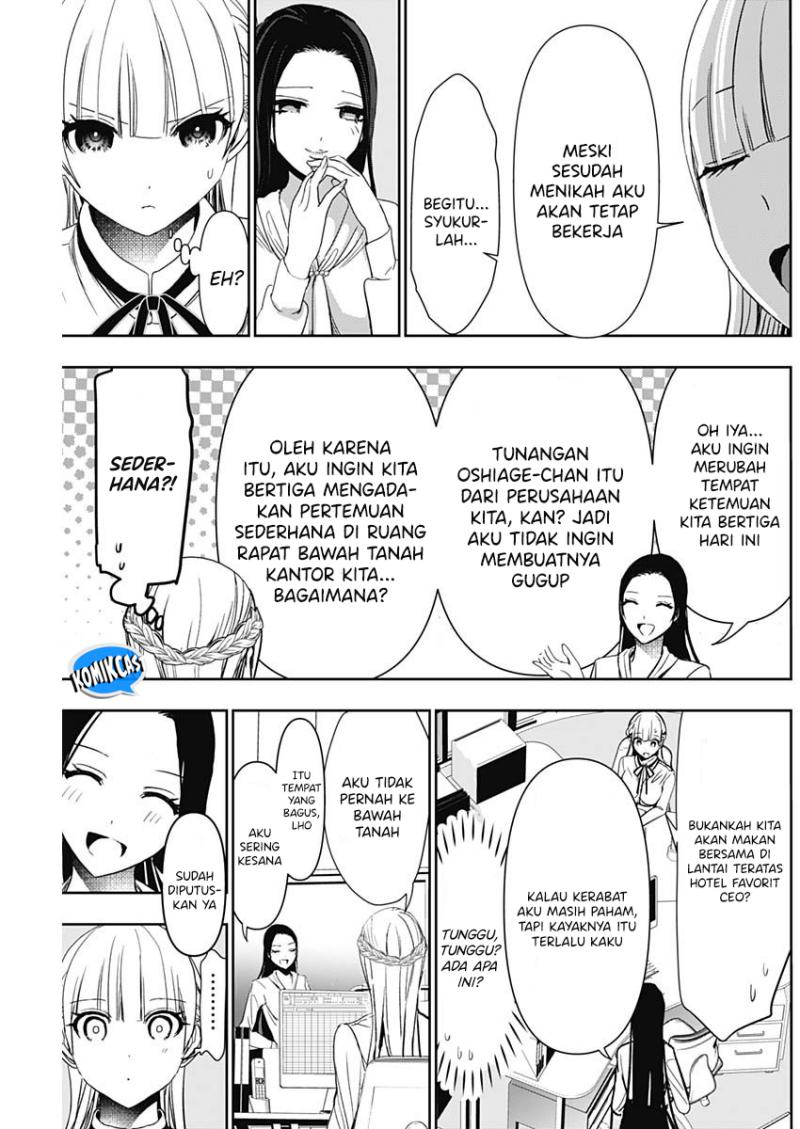 Batsu Hare Chapter 104 Gambar 10