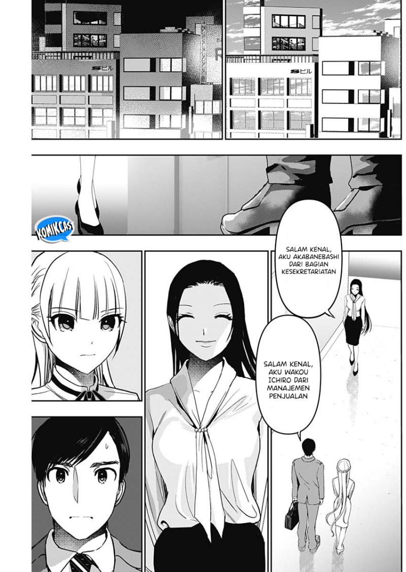 Batsu Hare Chapter 104 Gambar 12