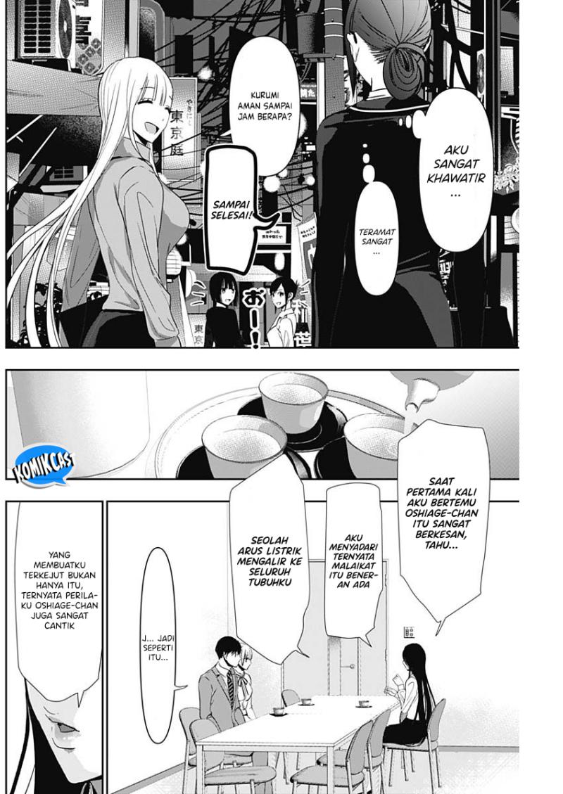 Batsu Hare Chapter 105 Gambar 3