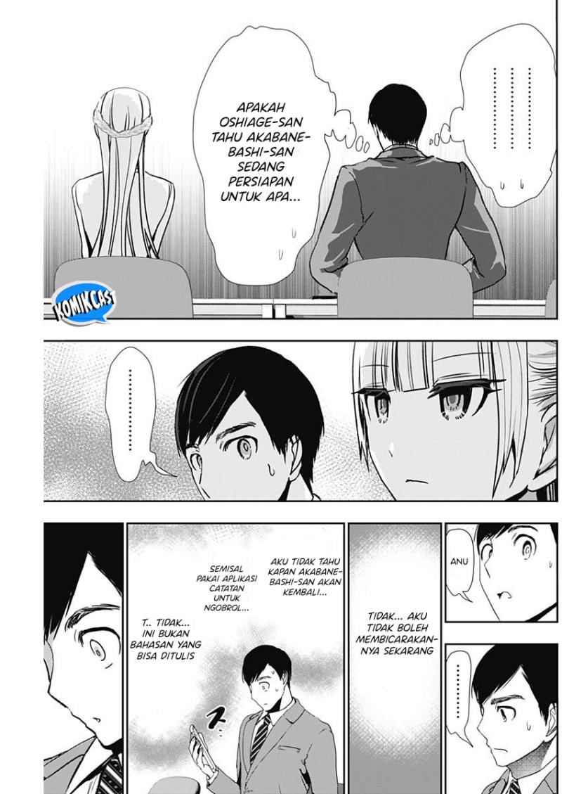 Batsu Hare Chapter 105 Gambar 8