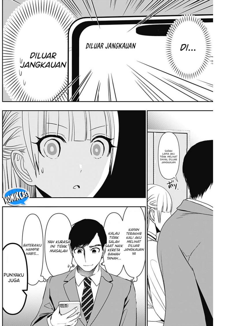 Batsu Hare Chapter 105 Gambar 9
