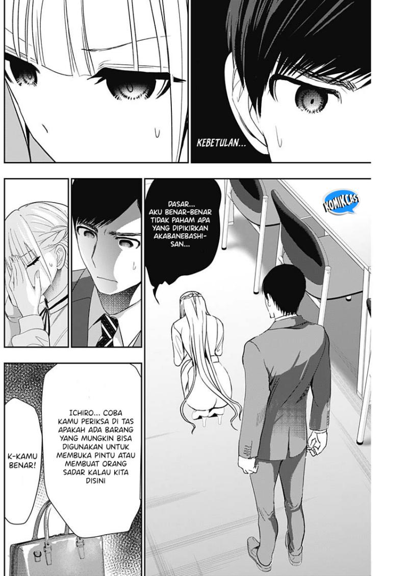 Batsu Hare Chapter 106 Gambar 3