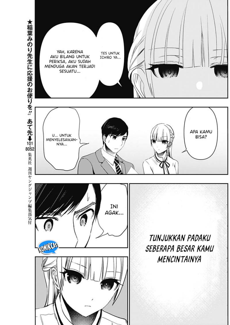 Batsu Hare Chapter 106 Gambar 6
