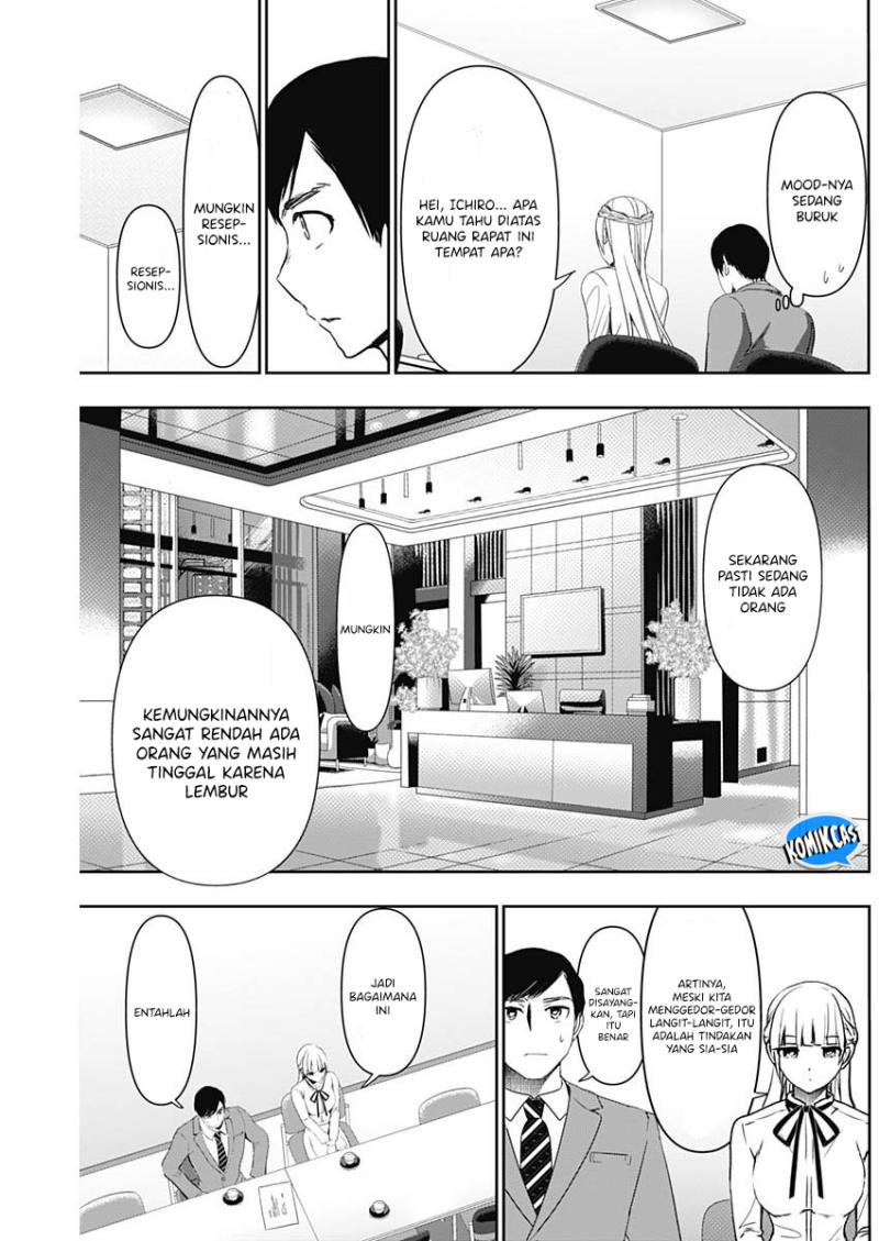 Batsu Hare Chapter 106 Gambar 8