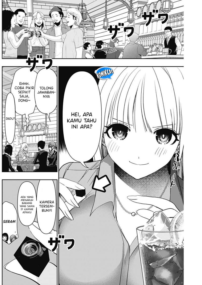 Batsu Hare Chapter 106 Gambar 9