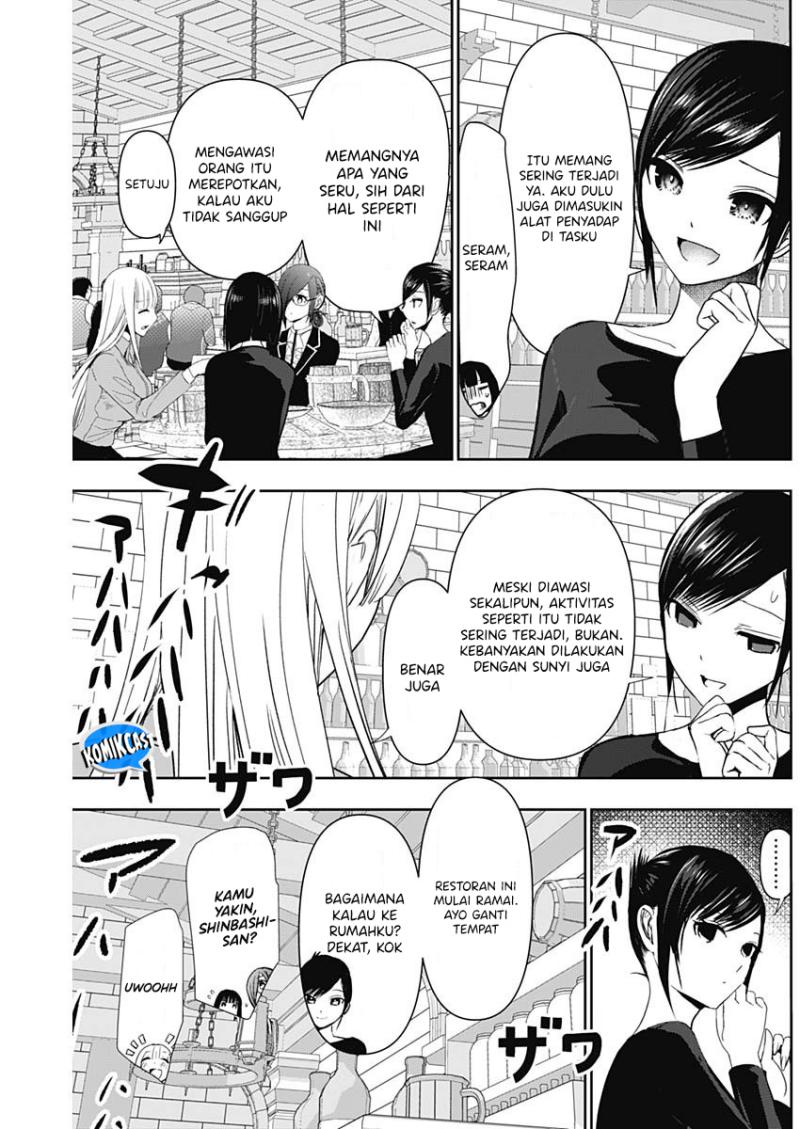 Batsu Hare Chapter 106 Gambar 10
