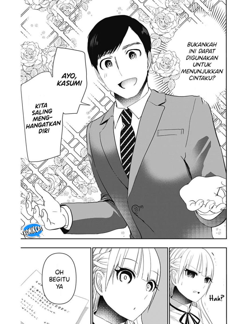Batsu Hare Chapter 106 Gambar 12