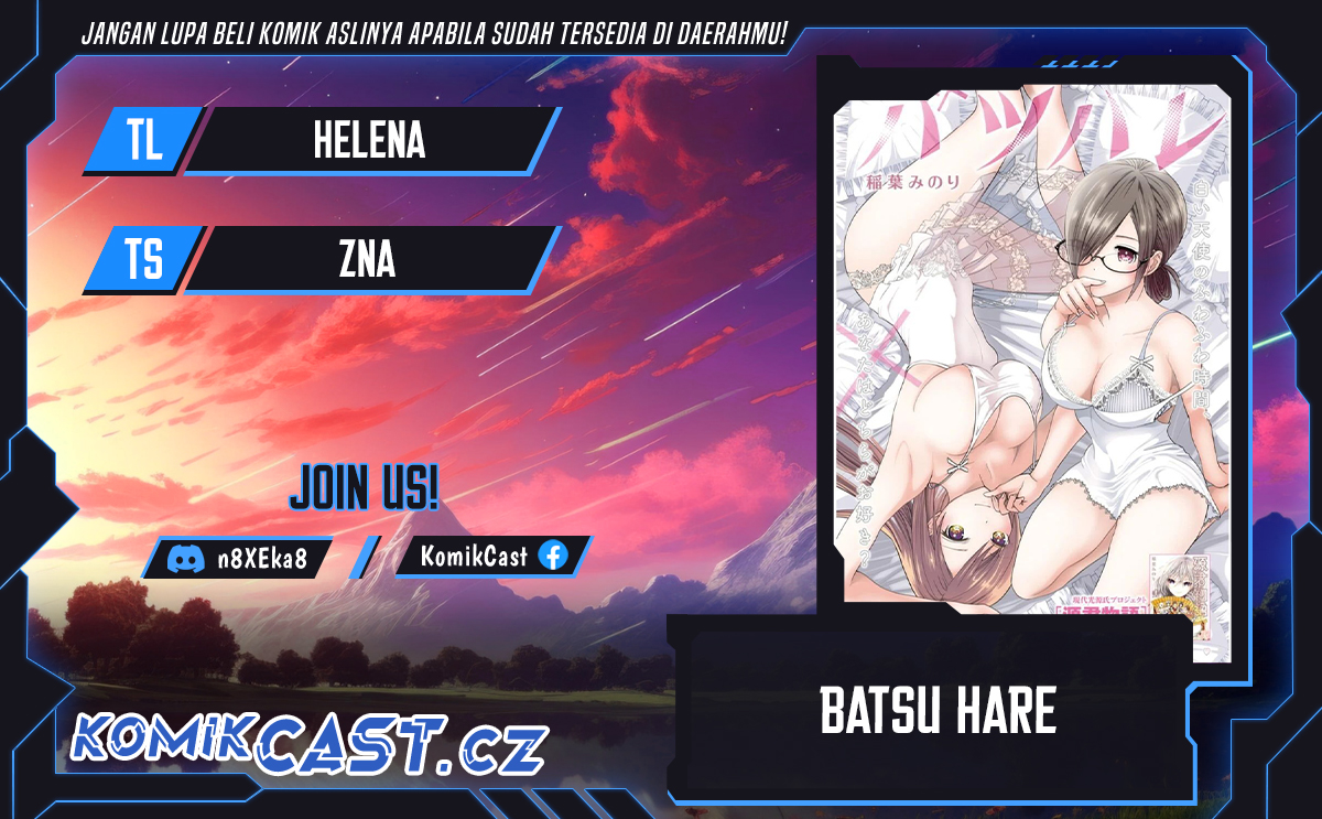 Batsu Hare Chapter 107 Gambar 1