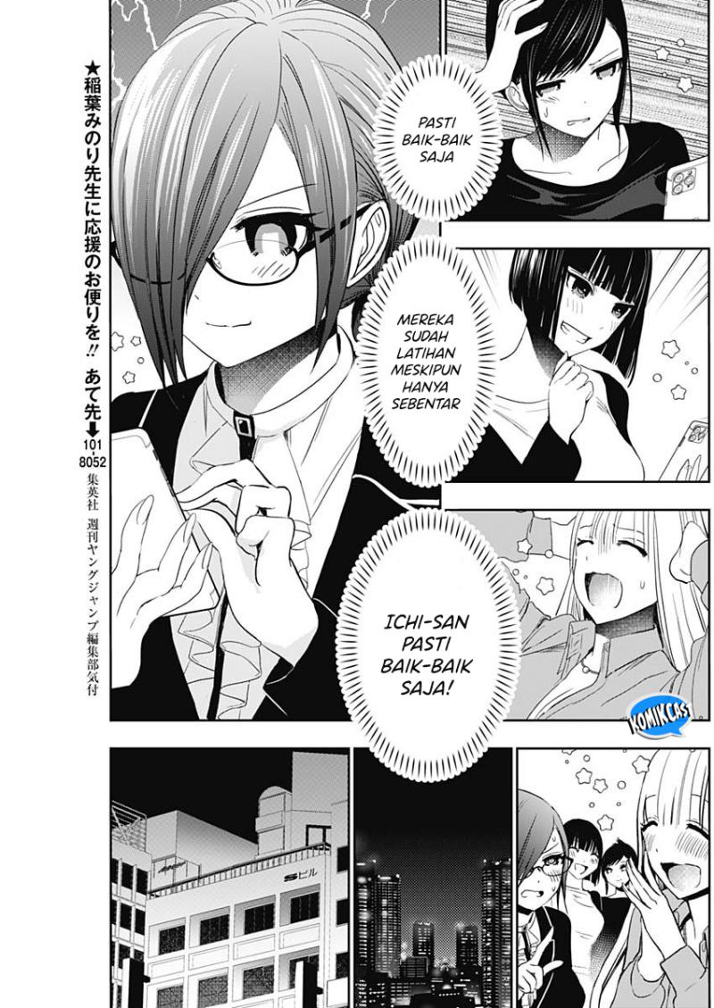 Batsu Hare Chapter 107 Gambar 5