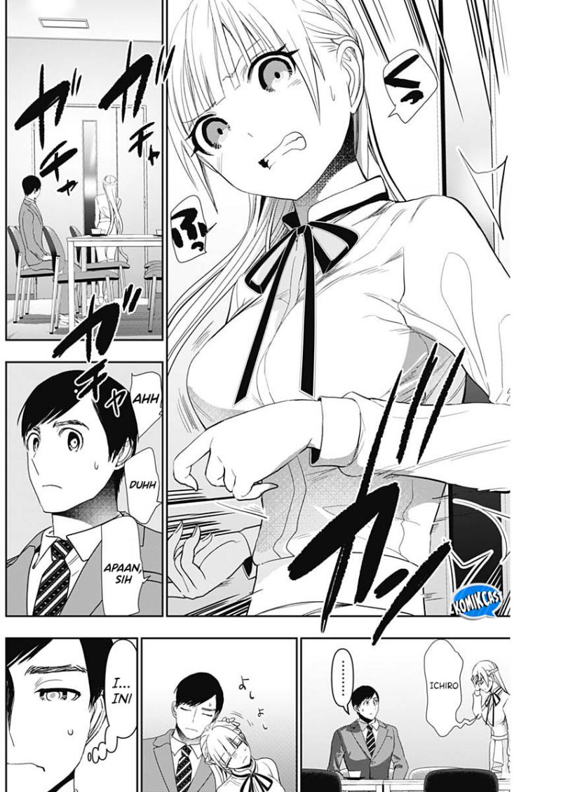 Batsu Hare Chapter 107 Gambar 6