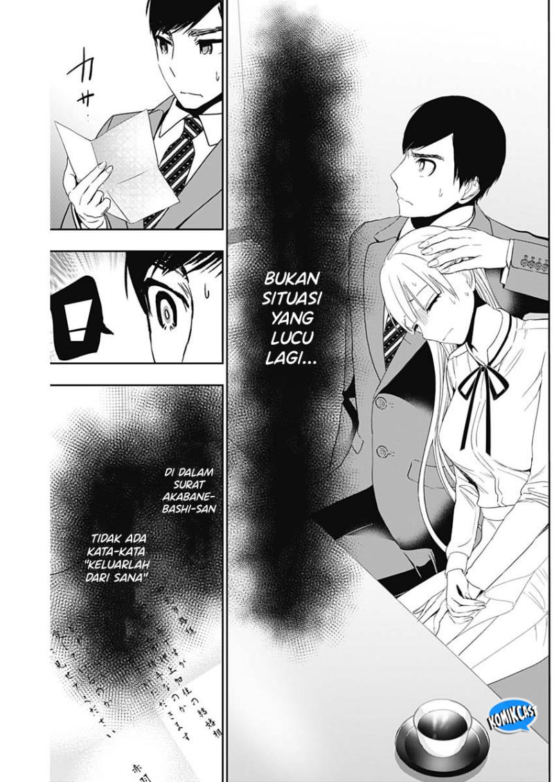 Batsu Hare Chapter 107 Gambar 7