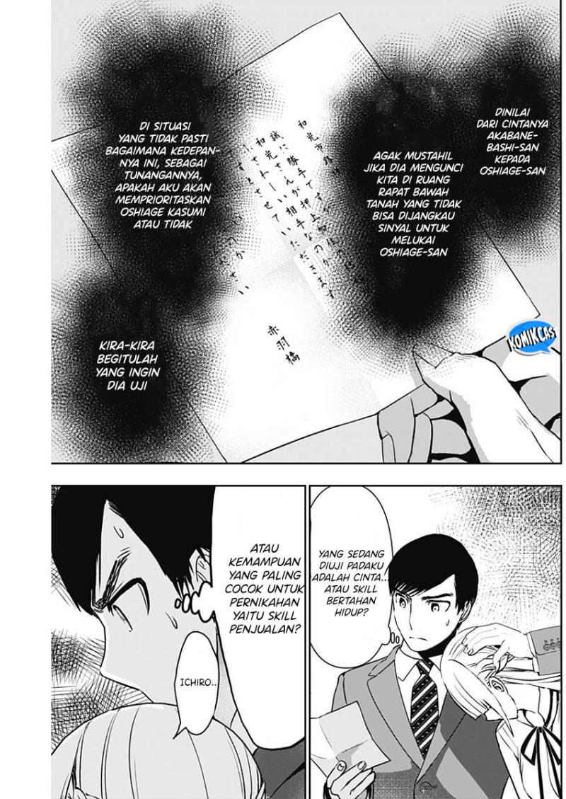 Batsu Hare Chapter 107 Gambar 9