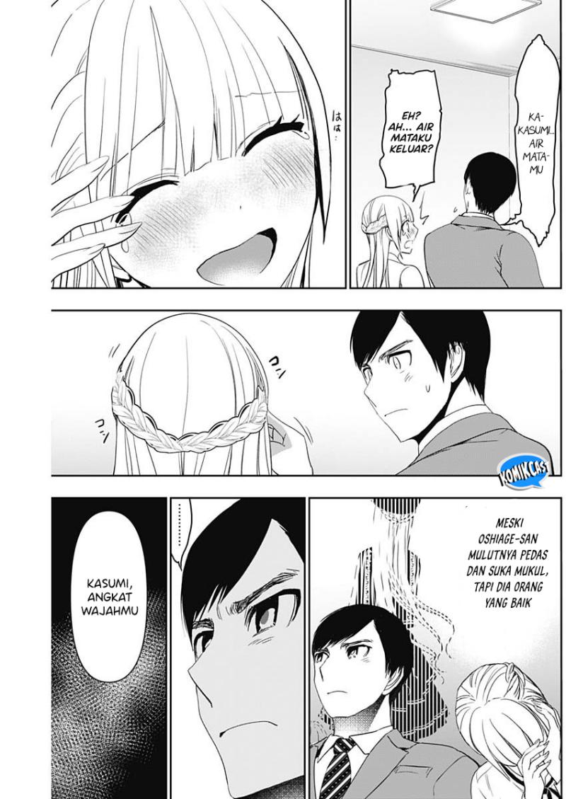Batsu Hare Chapter 107 Gambar 11