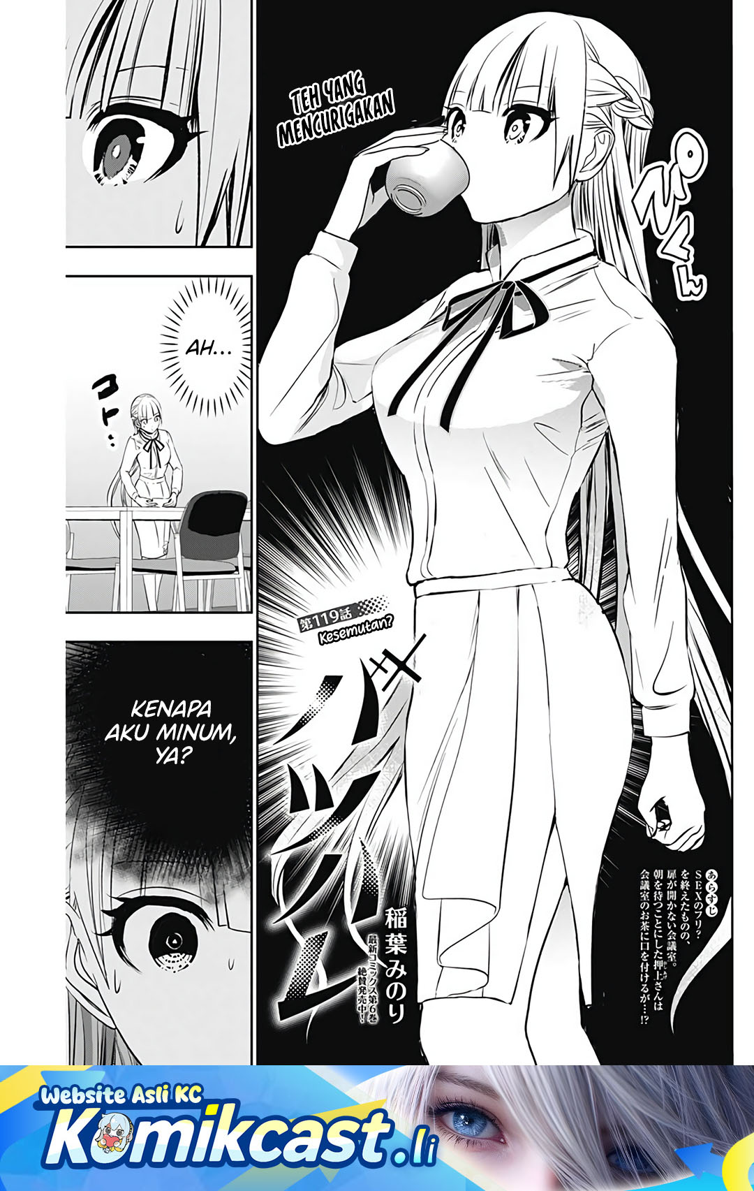 Batsu Hare Chapter 119 Gambar 2