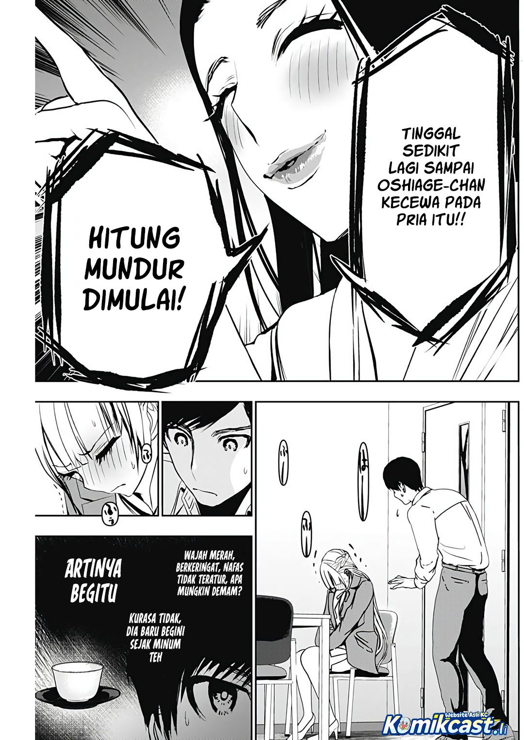 Batsu Hare Chapter 120 Gambar 4