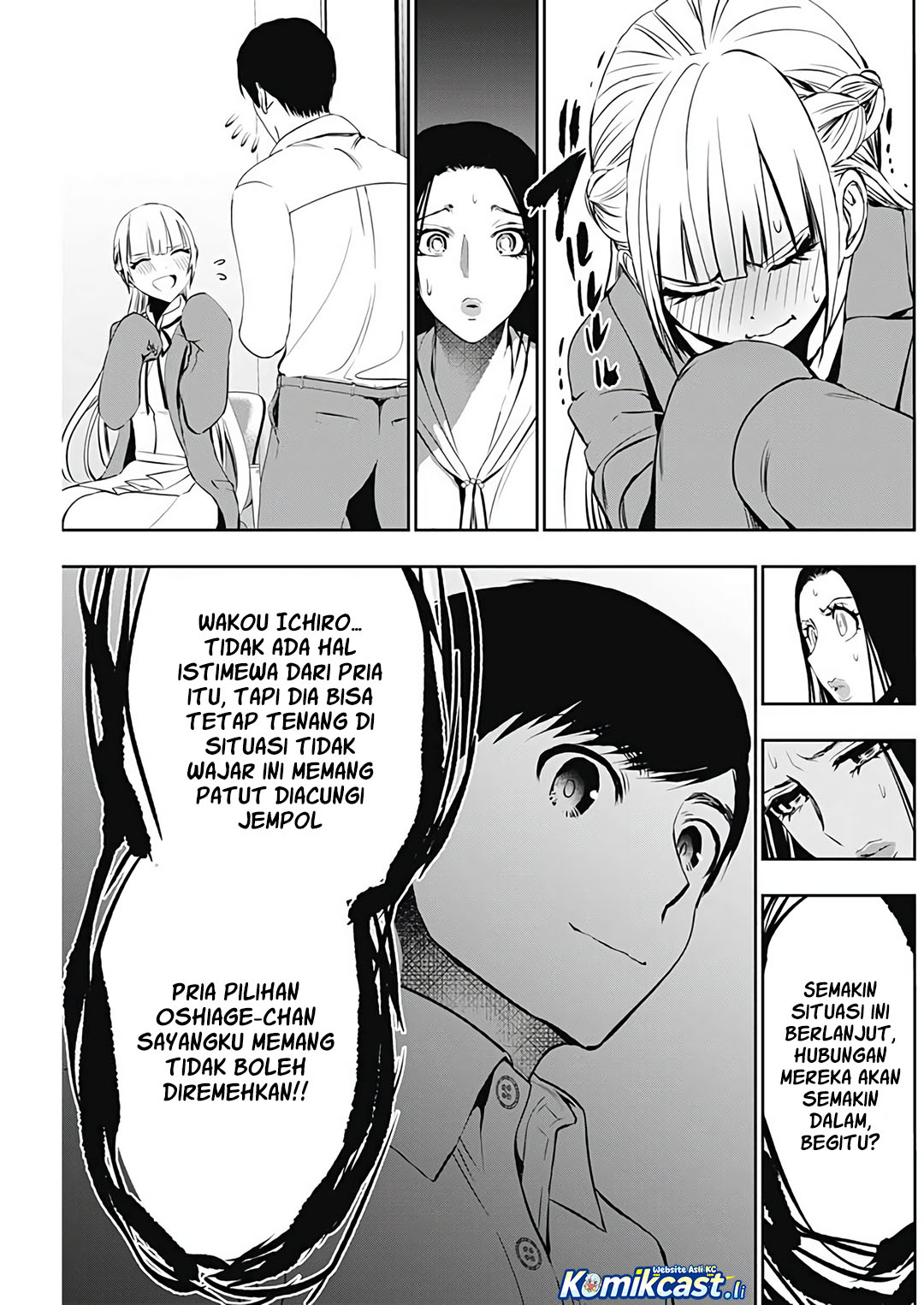 Batsu Hare Chapter 120 Gambar 12
