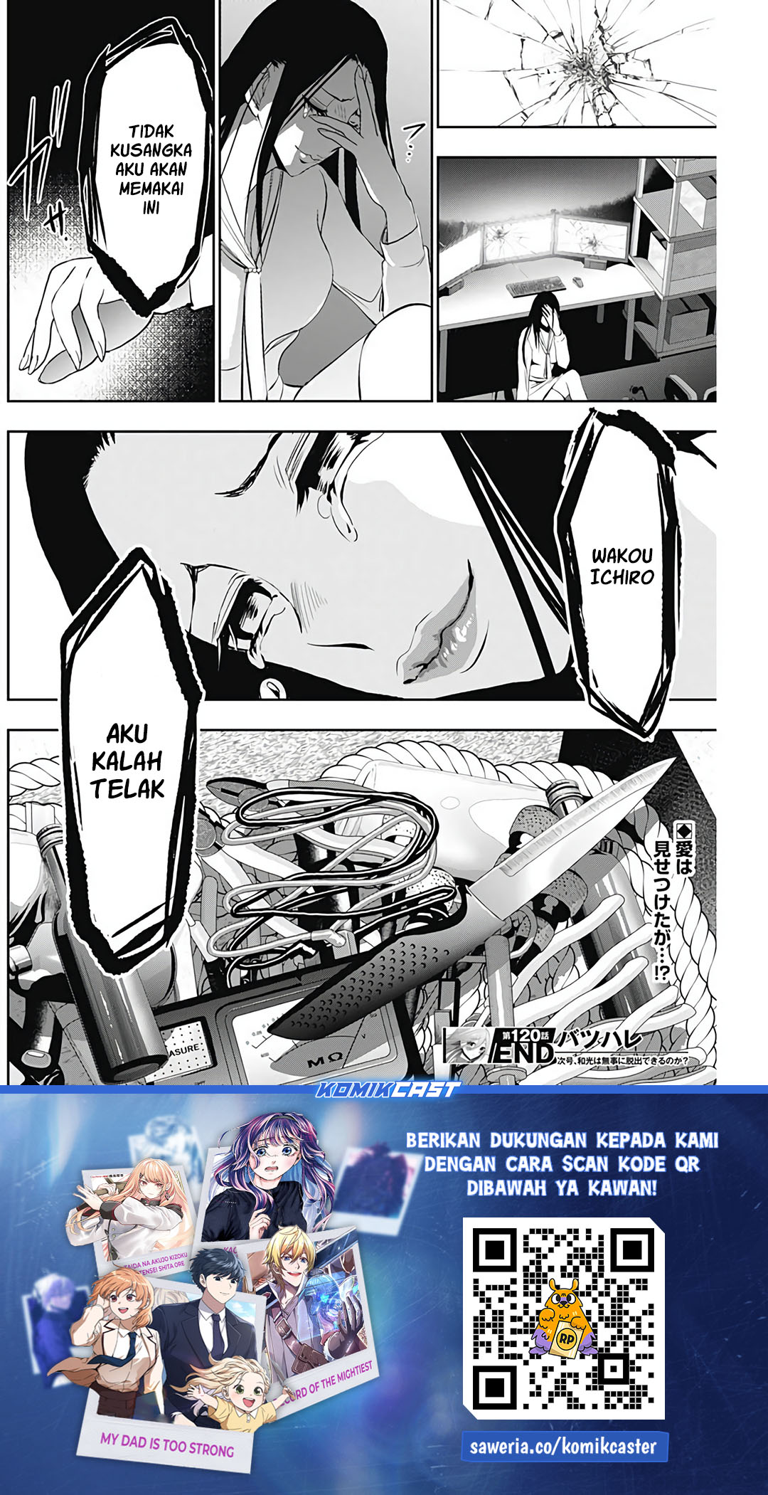 Batsu Hare Chapter 120 Gambar 13