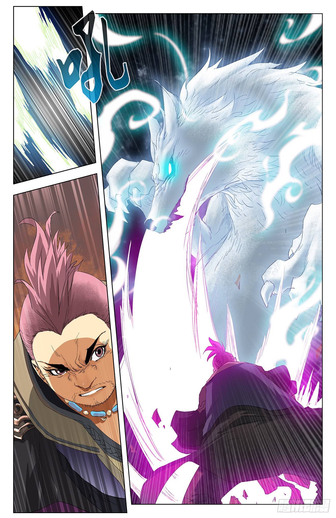 Battle Through The Heavens: Return Of The Beasts Chapter 05.2 Gambar 2
