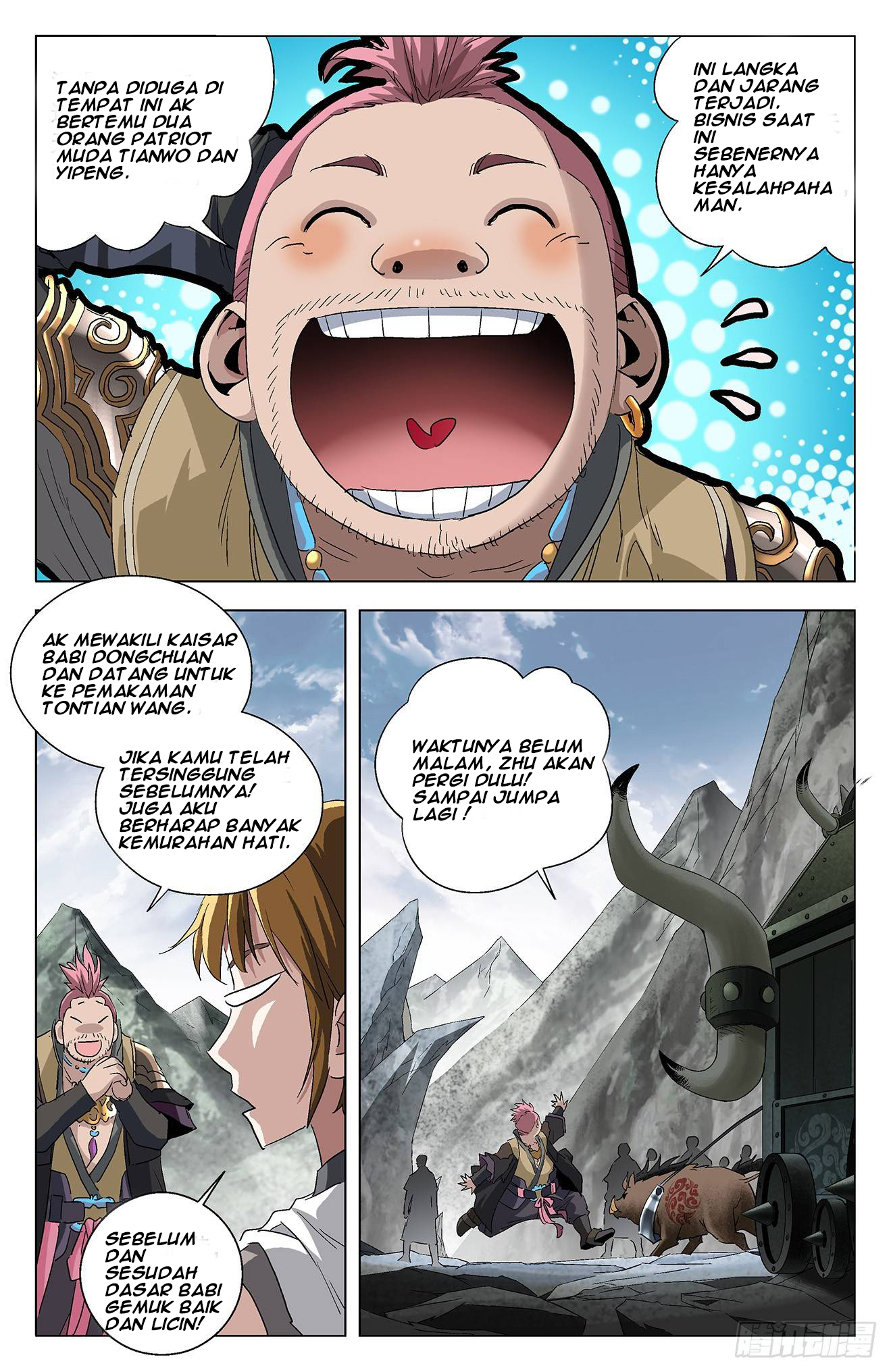 Battle Through The Heavens: Return Of The Beasts Chapter 05.2 Gambar 6