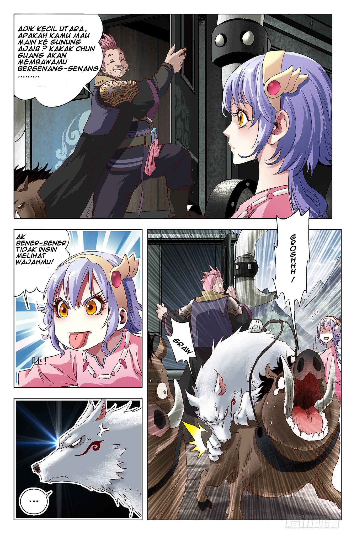 Battle Through The Heavens: Return Of The Beasts Chapter 05.2 Gambar 7
