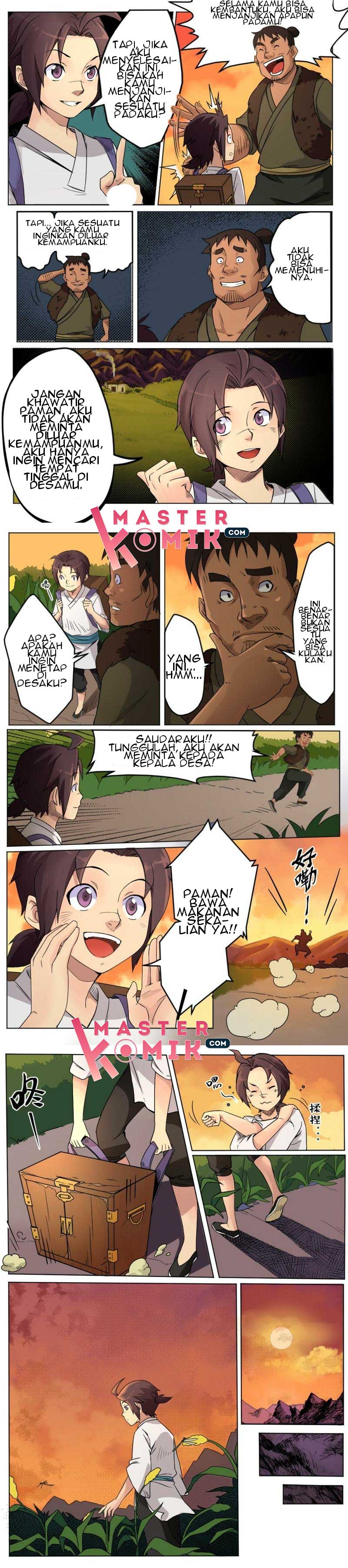 Battle of Tianjiao Chapter 01 Gambar 5
