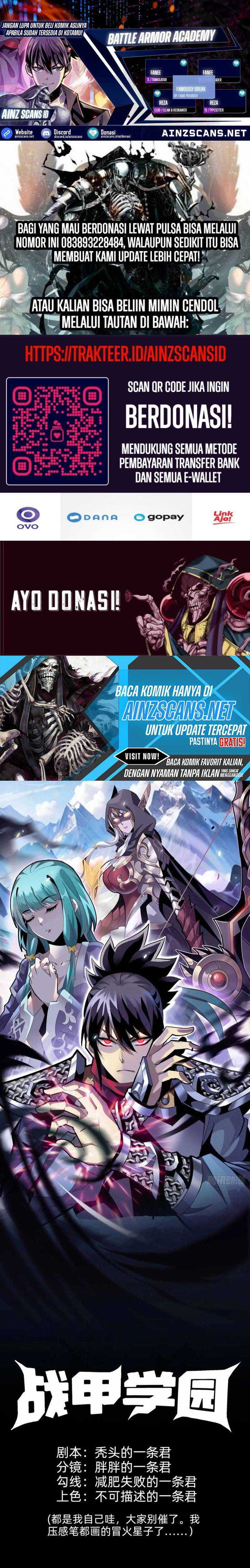 Battle Armor Academy Chapter 12 Gambar 1
